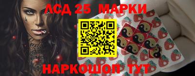 каннабис Бугуруслан