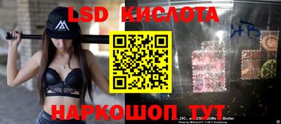 каннабис Бугуруслан