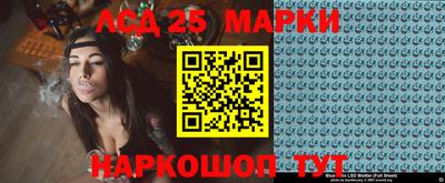 каннабис Бугуруслан