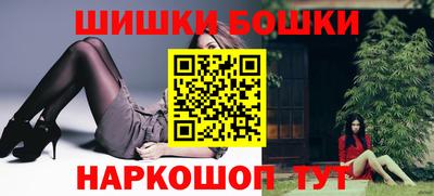 альфа пвп VHQ Будённовск