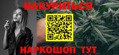 меф Гагарин