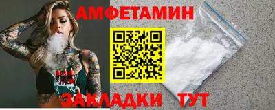 mix Гай